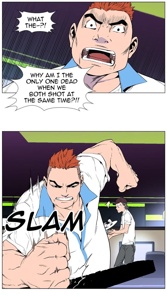 Page 9 of Chapter 404