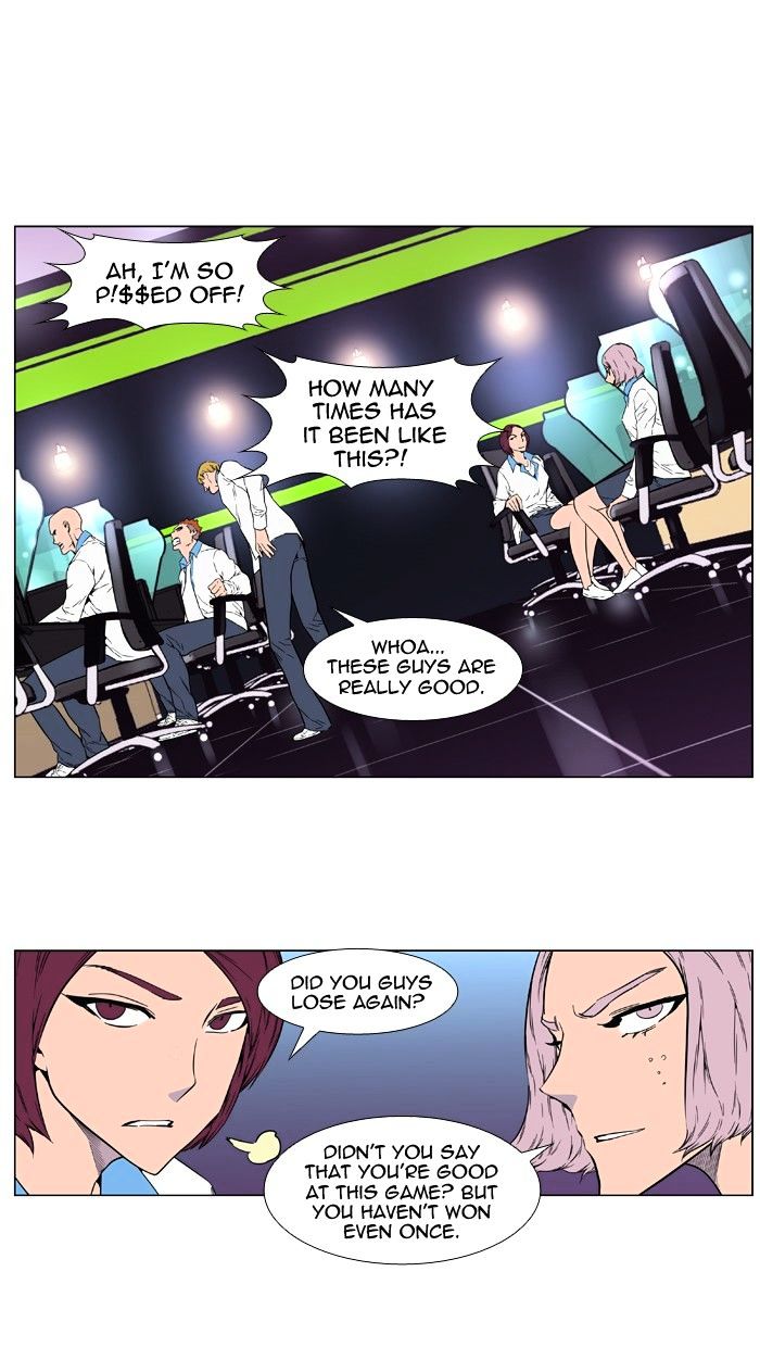 Page 10 of Chapter 404