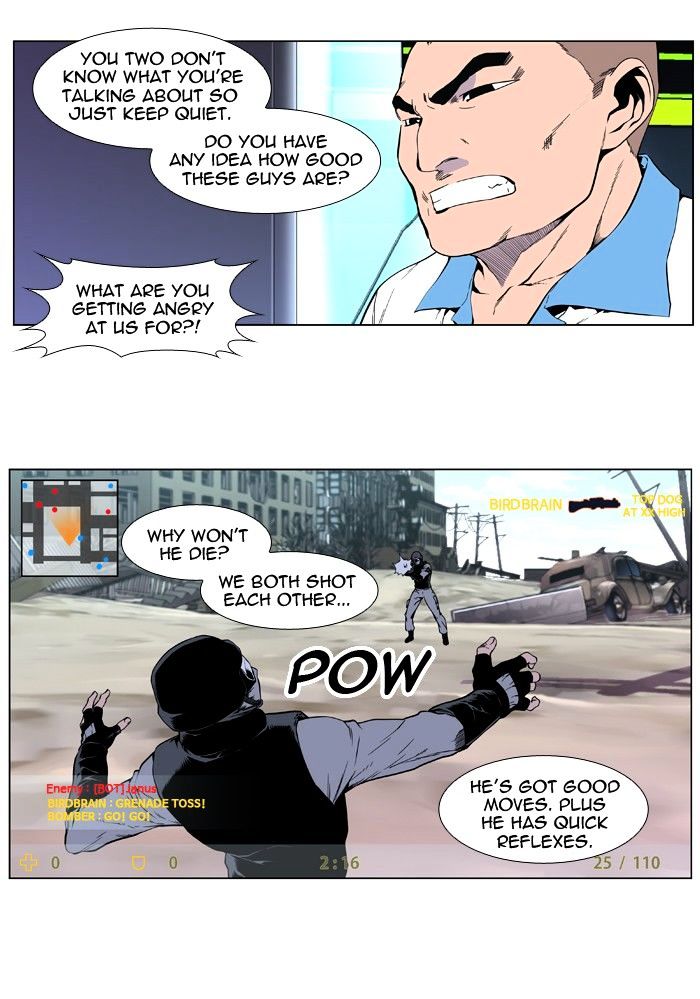 Page 11 of Chapter 404