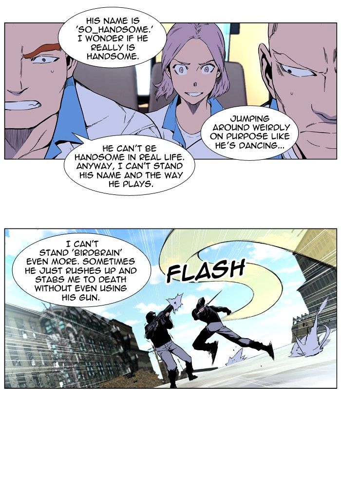 Page 12 of Chapter 404
