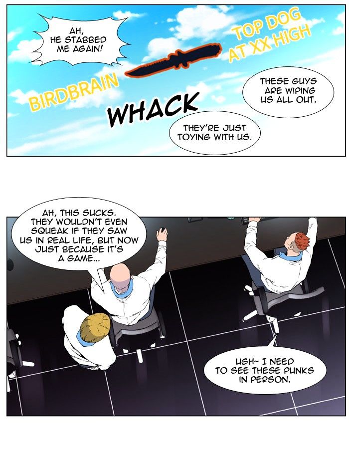 Page 13 of Chapter 404