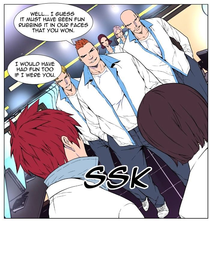 Page 16 of Chapter 404