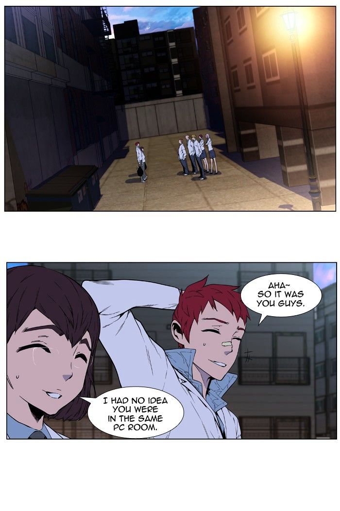 Page 18 of Chapter 404