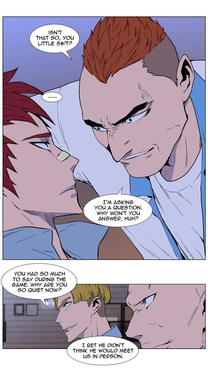 Page 20 of Chapter 404