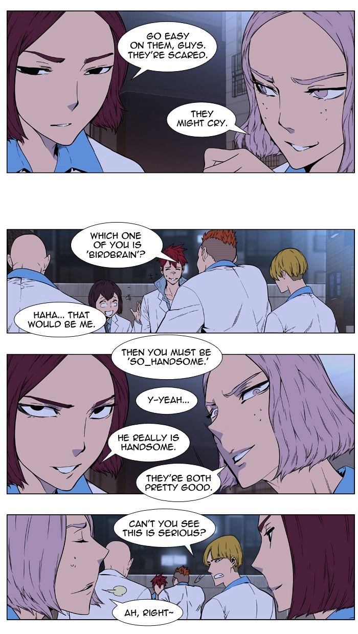 Page 21 of Chapter 404