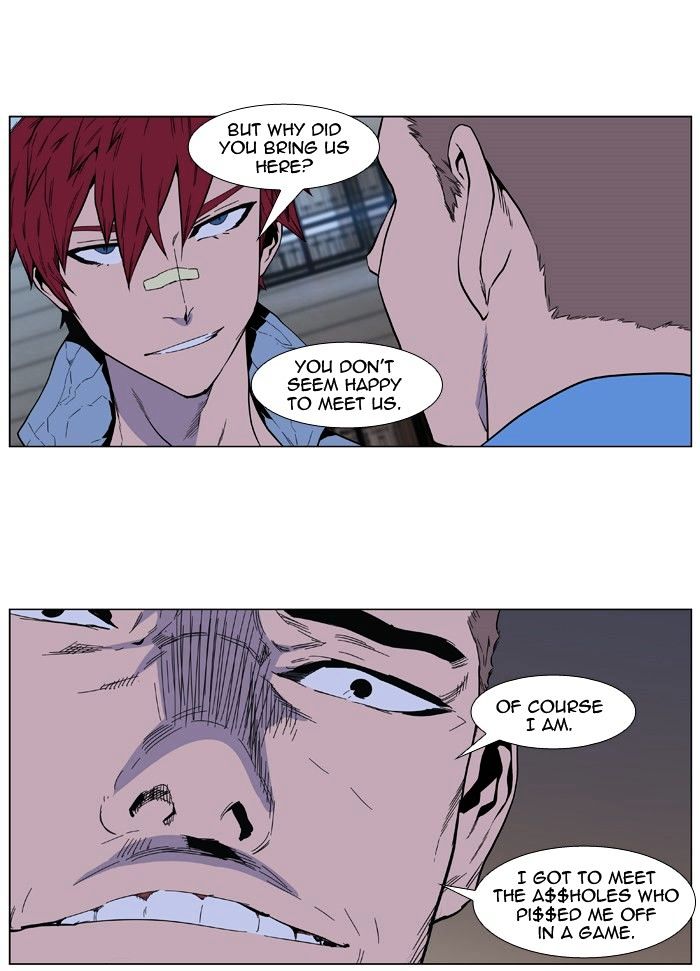 Page 22 of Chapter 404
