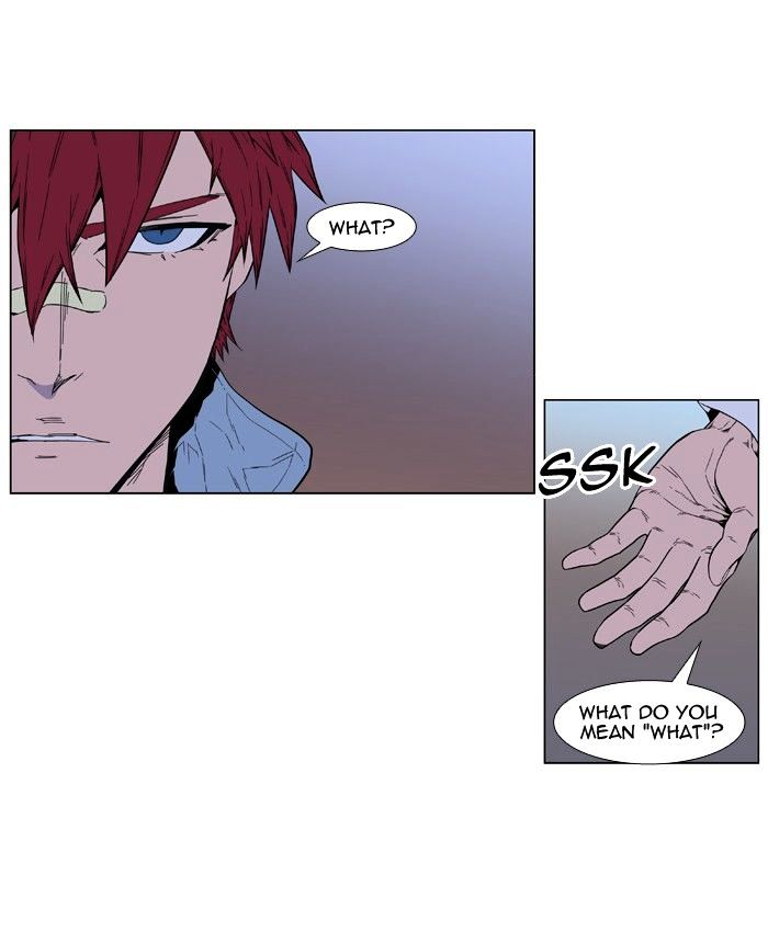 Page 23 of Chapter 404