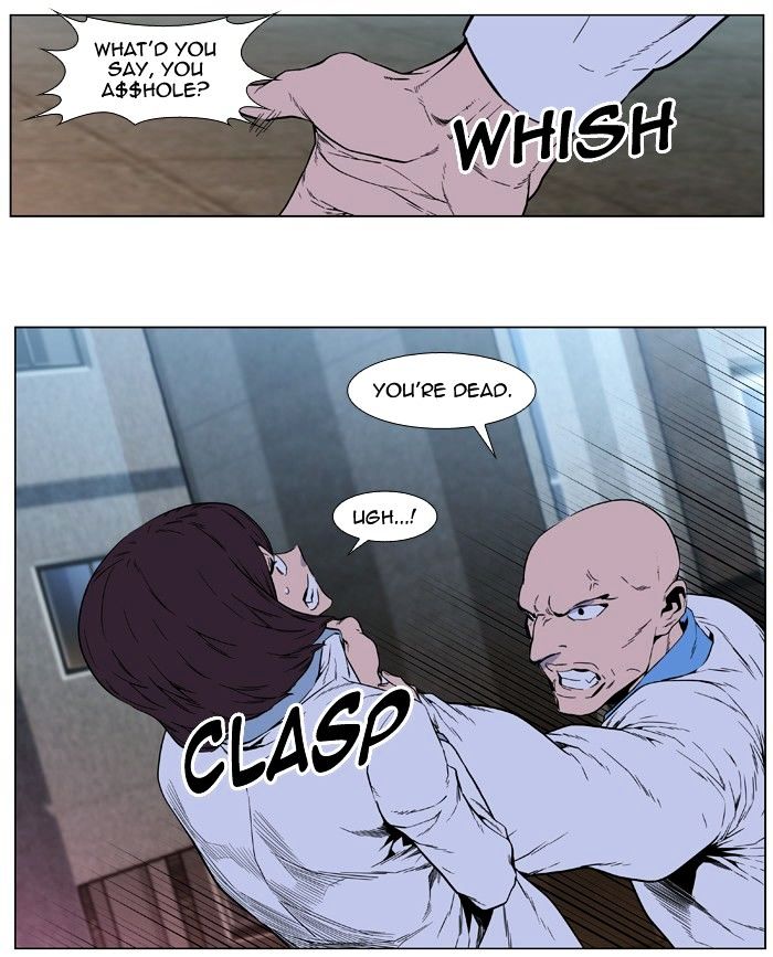 Page 26 of Chapter 404