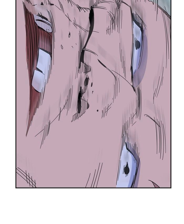 Page 29 of Chapter 404