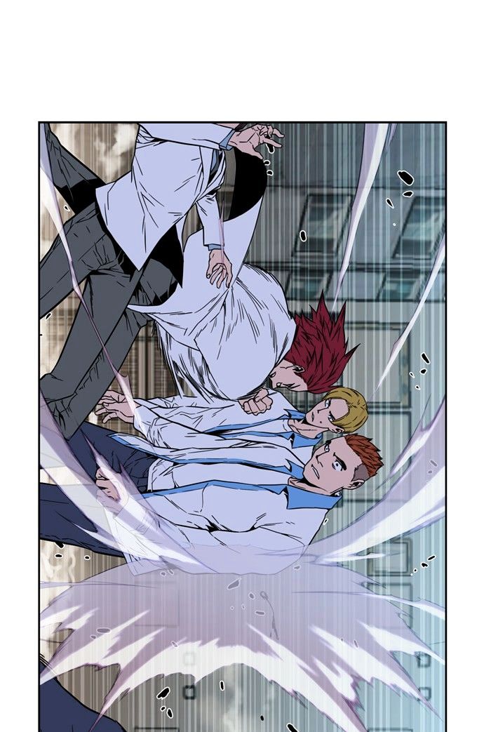 Page 30 of Chapter 404