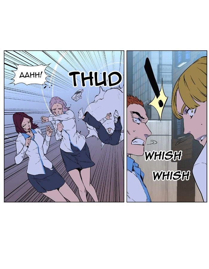 Page 32 of Chapter 404