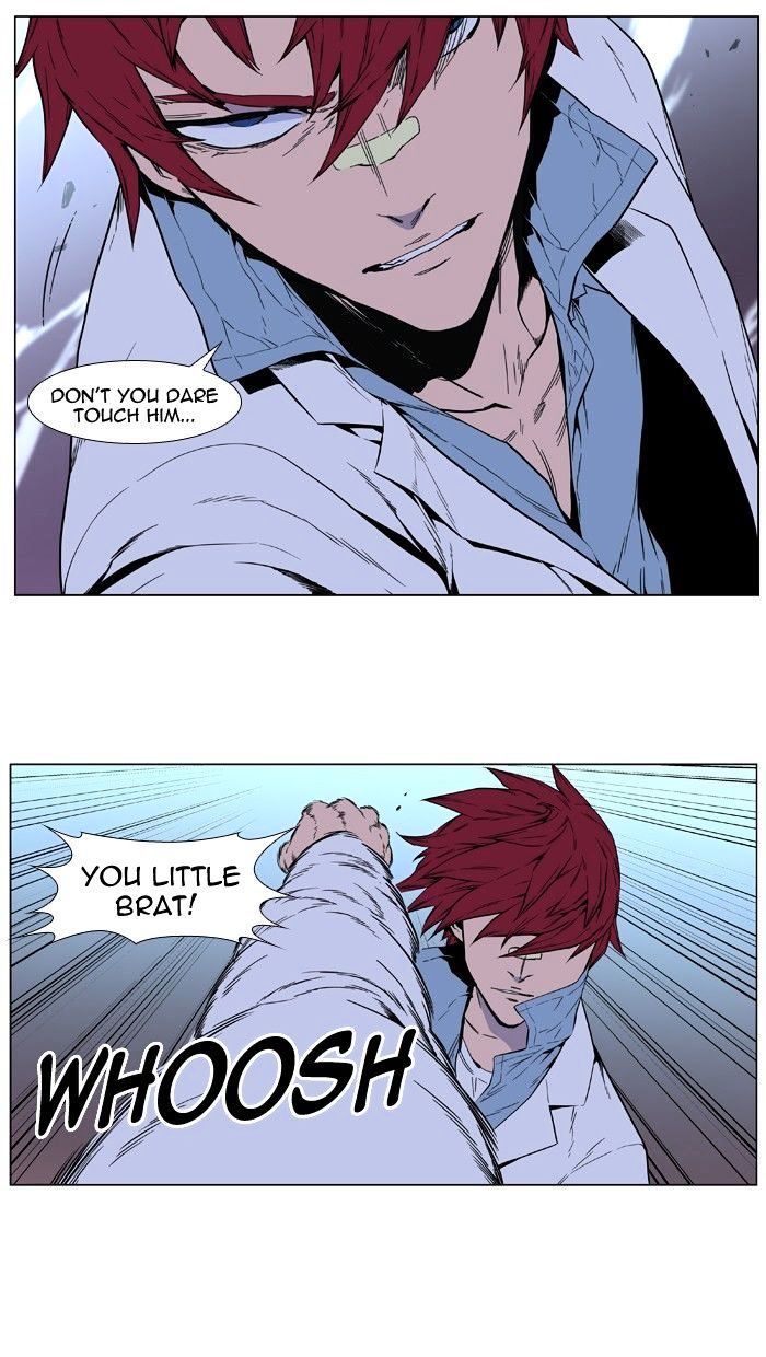 Page 33 of Chapter 404