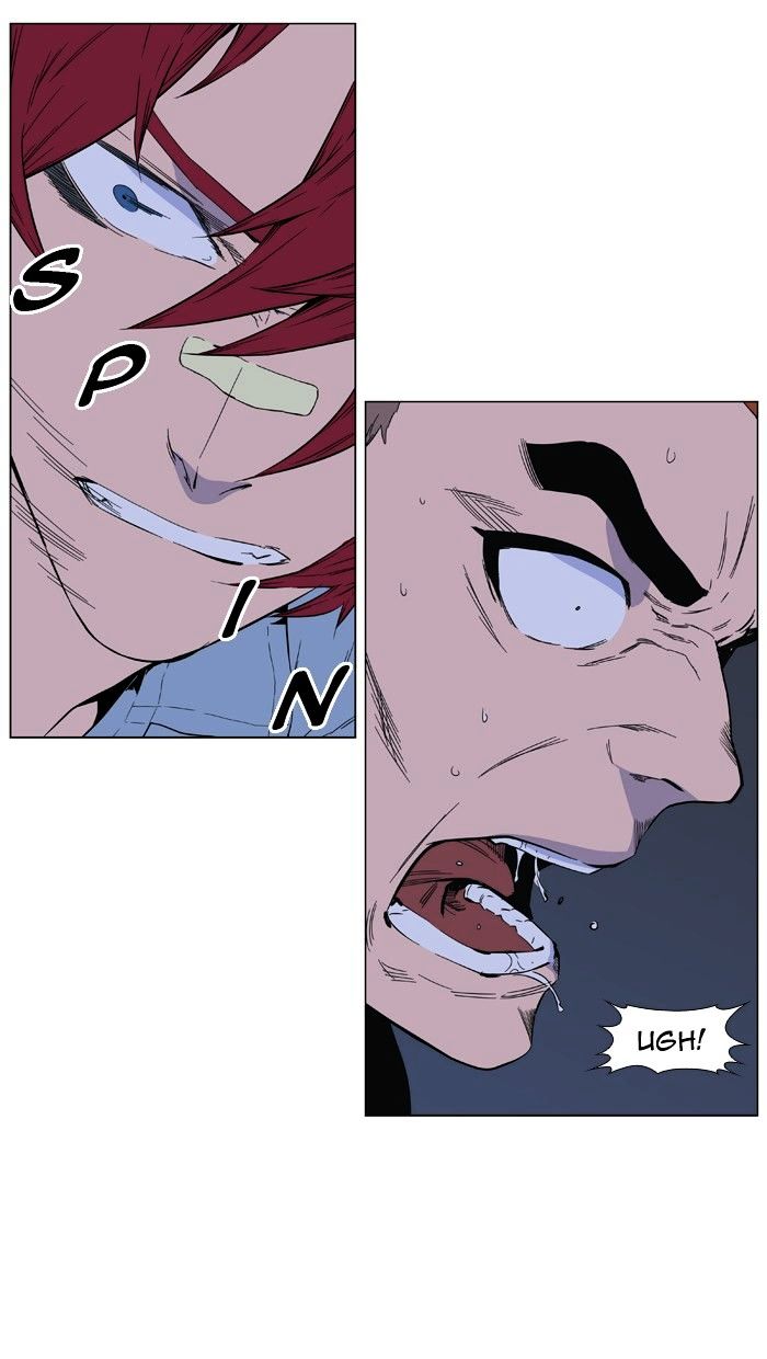 Page 34 of Chapter 404