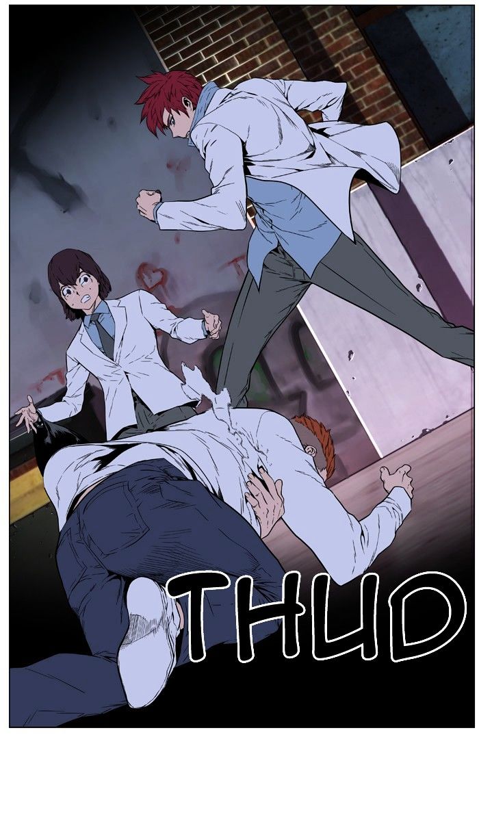 Page 35 of Chapter 404