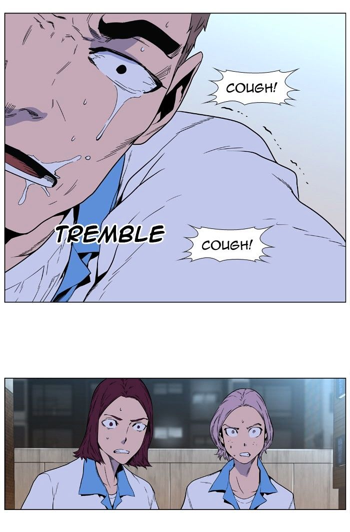 Page 36 of Chapter 404