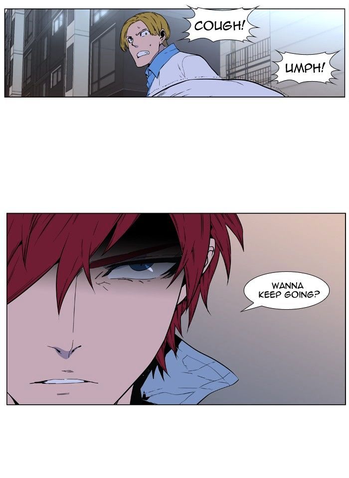 Page 37 of Chapter 404