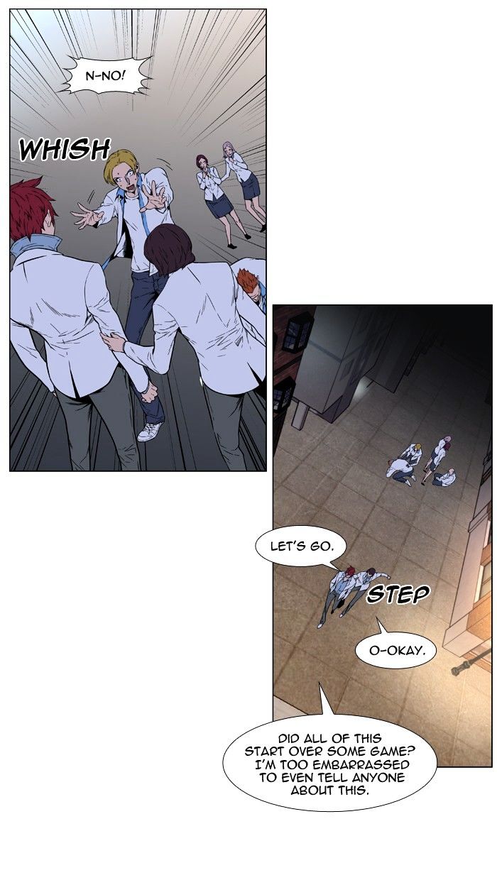 Page 38 of Chapter 404