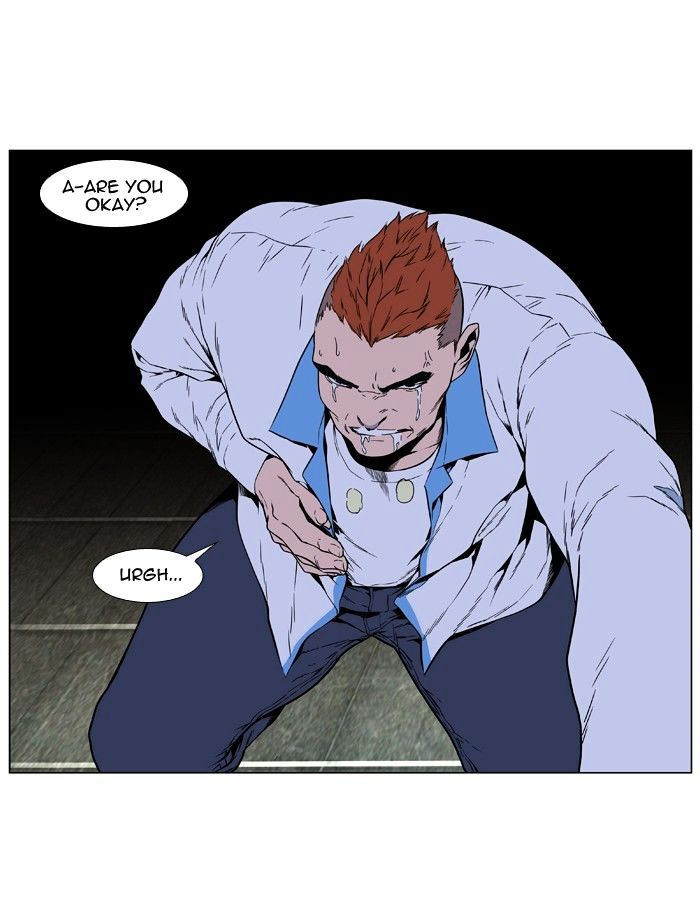 Page 39 of Chapter 404