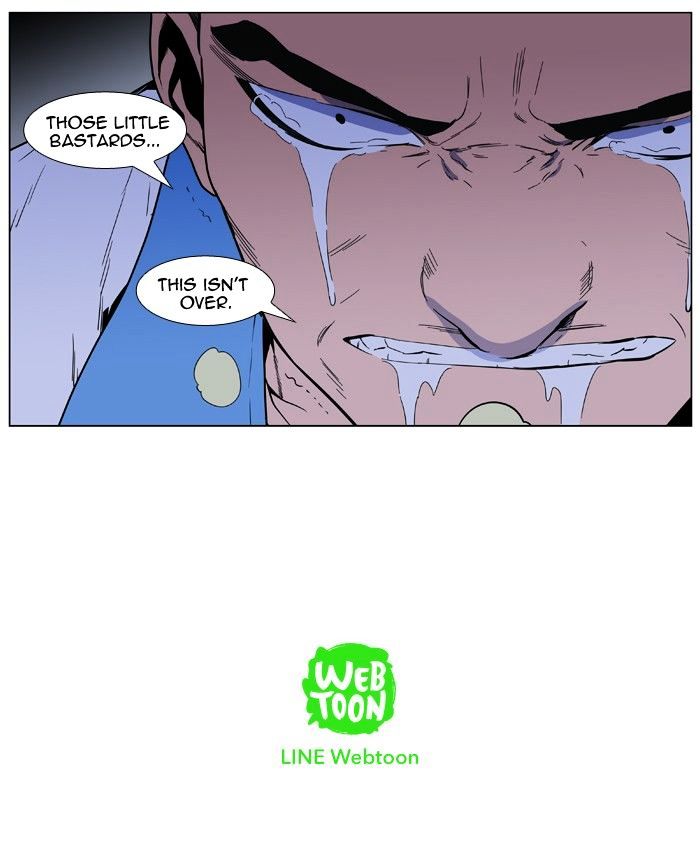 Page 40 of Chapter 404