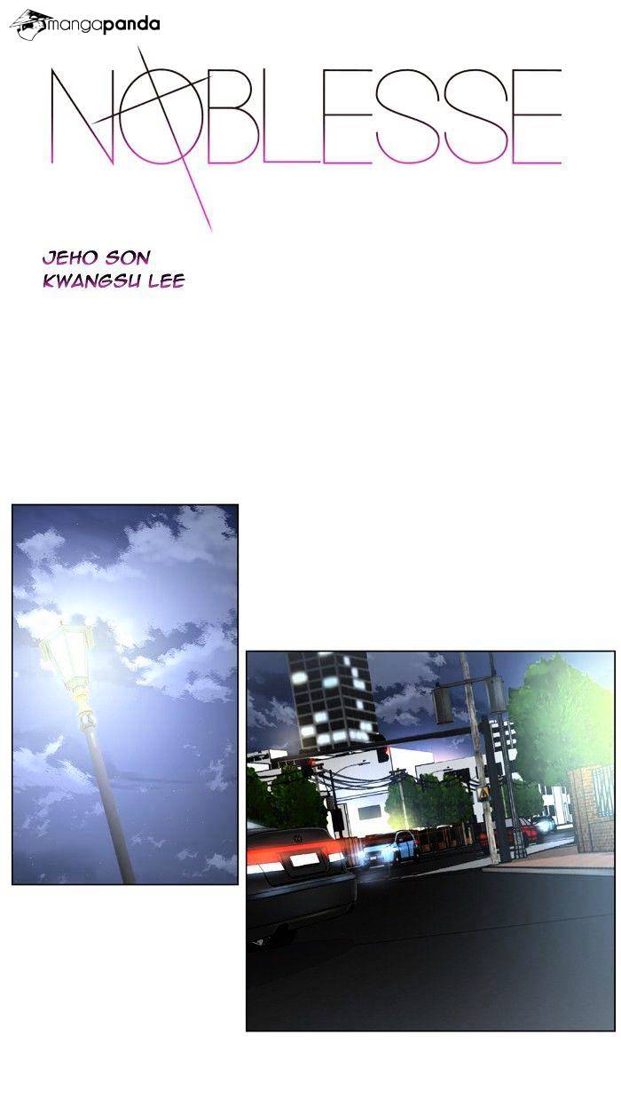 Page 1 of Chapter 405