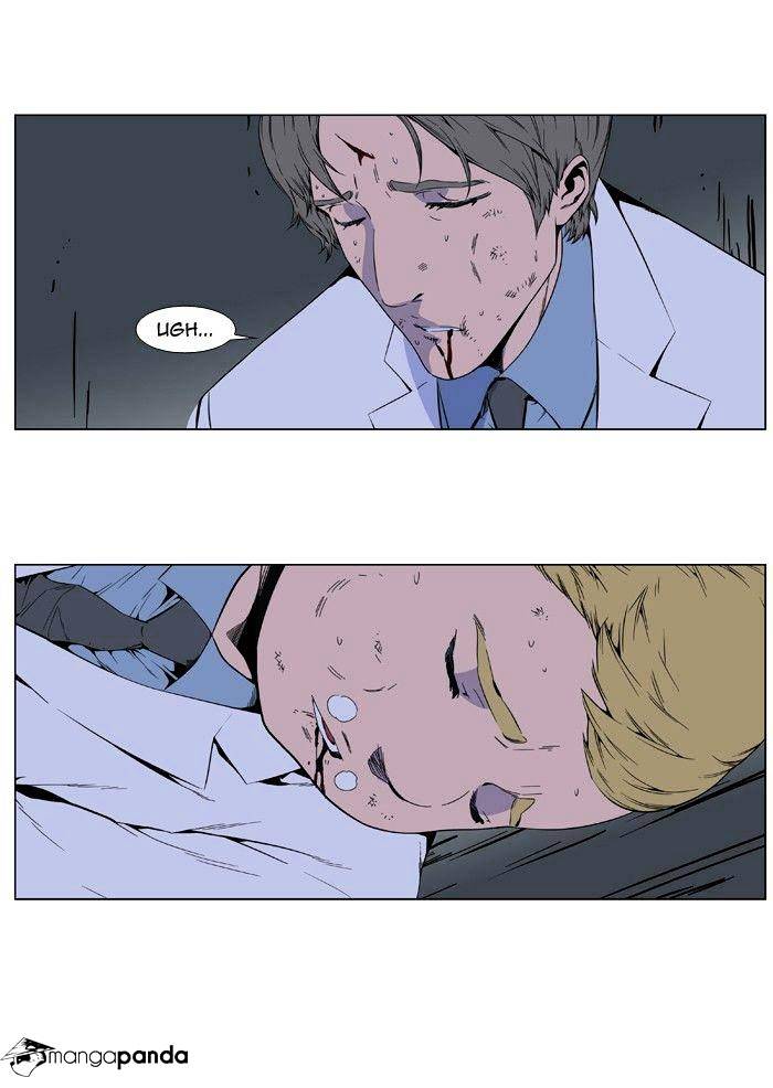 Page 2 of Chapter 405