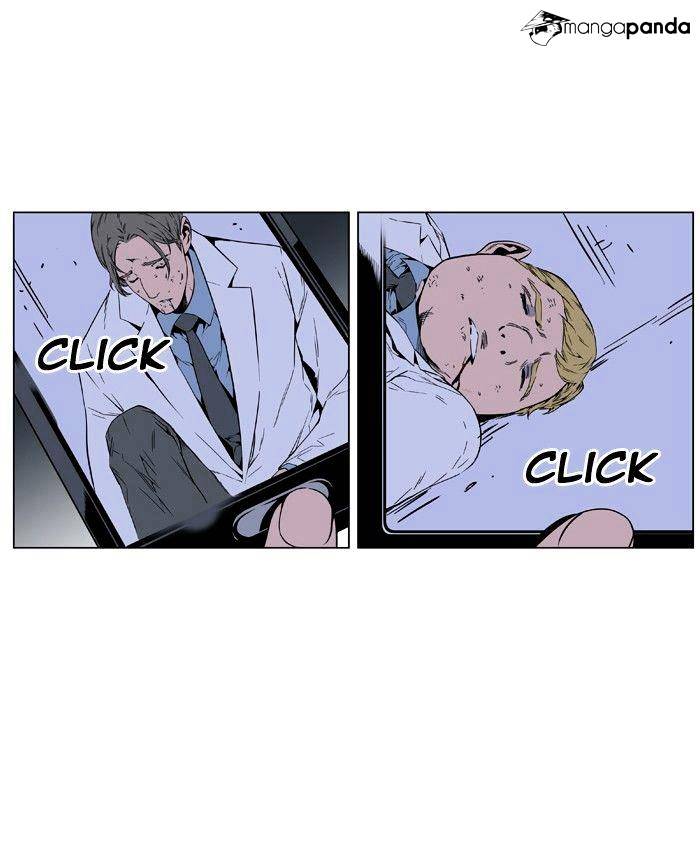 Page 4 of Chapter 405