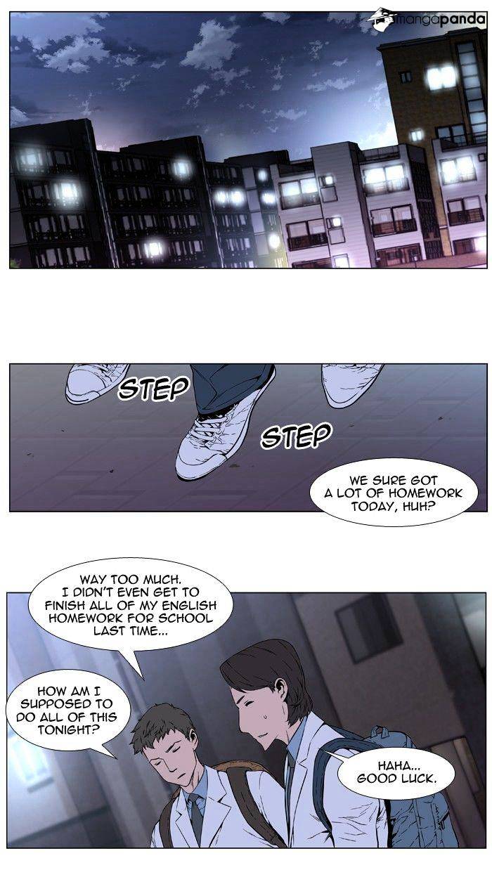 Page 9 of Chapter 405