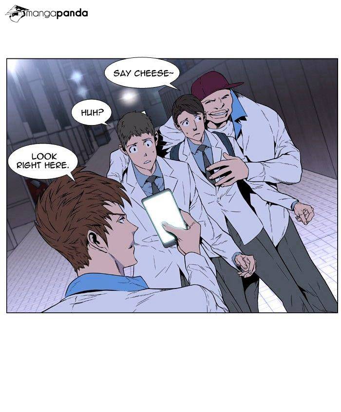 Page 11 of Chapter 405