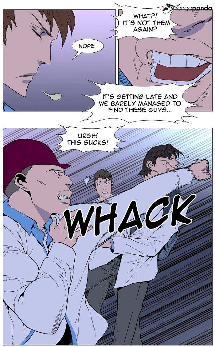 Page 13 of Chapter 405