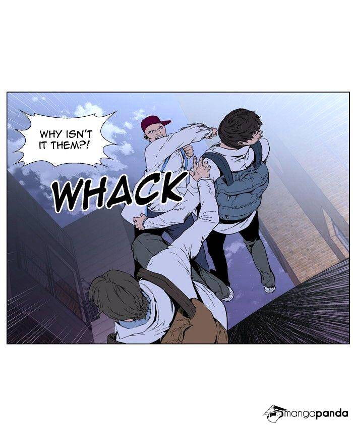 Page 14 of Chapter 405