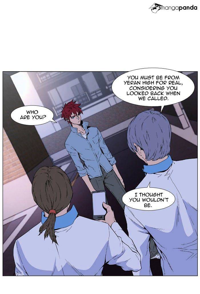 Page 19 of Chapter 405