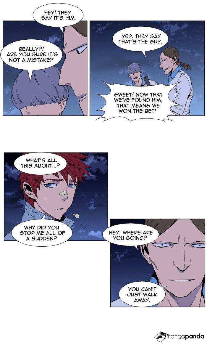 Page 20 of Chapter 405