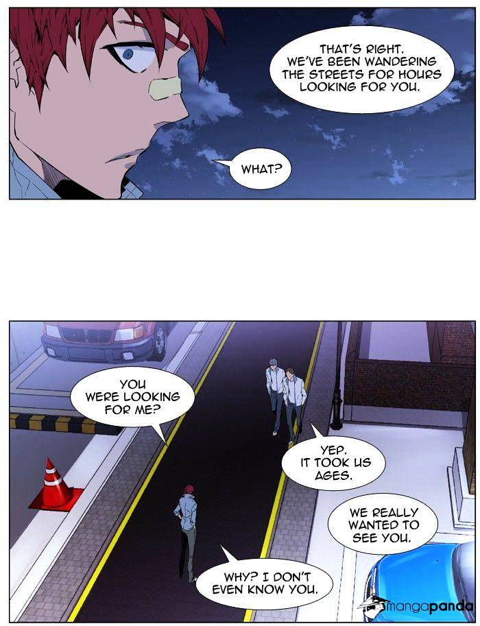 Page 21 of Chapter 405