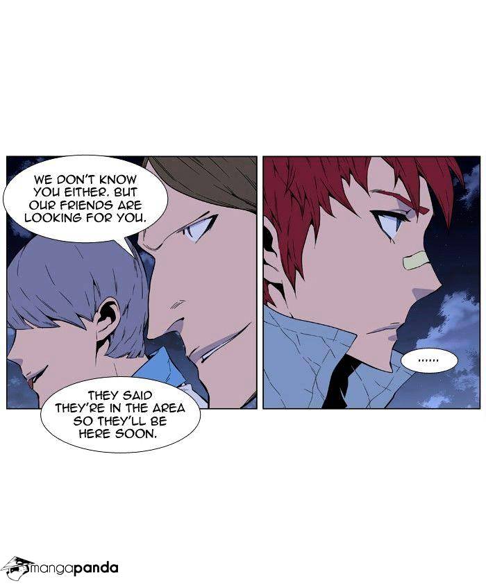 Page 22 of Chapter 405