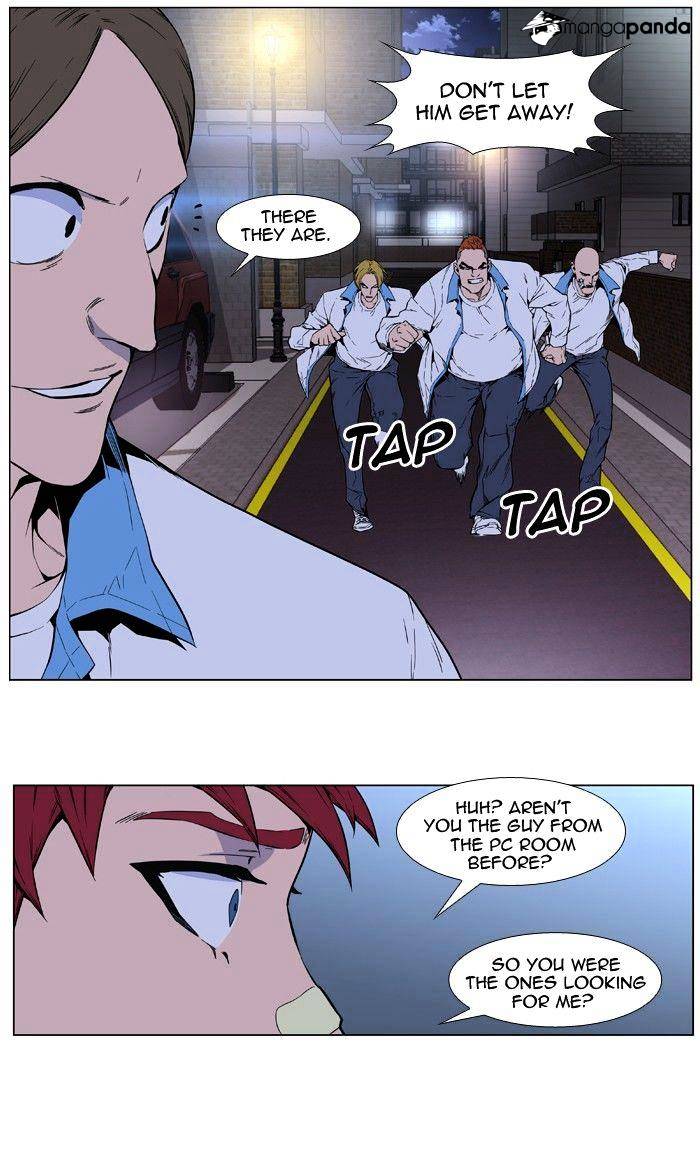 Page 23 of Chapter 405
