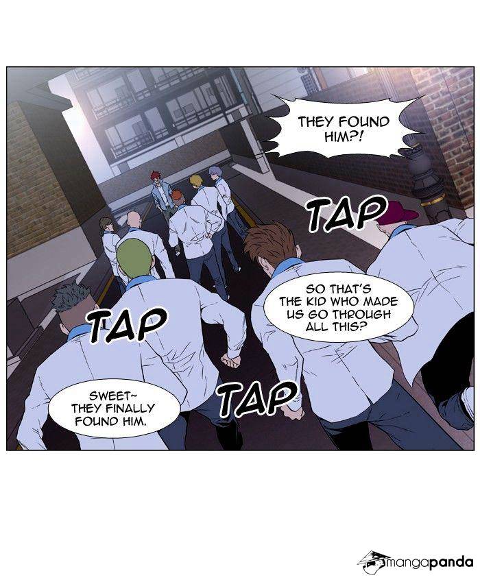Page 25 of Chapter 405