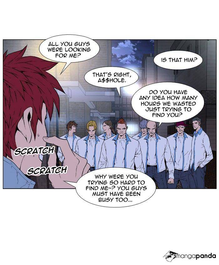 Page 26 of Chapter 405