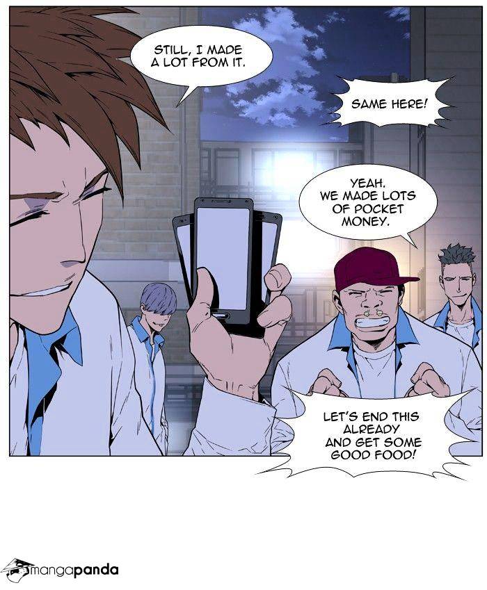 Page 27 of Chapter 405
