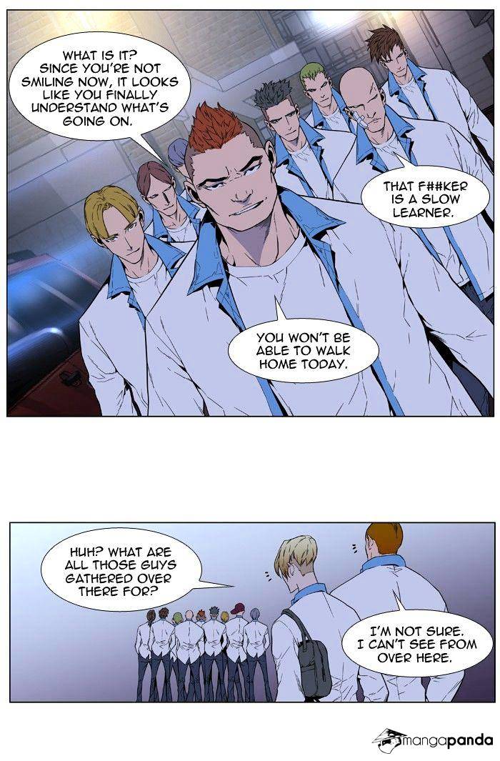Page 29 of Chapter 405