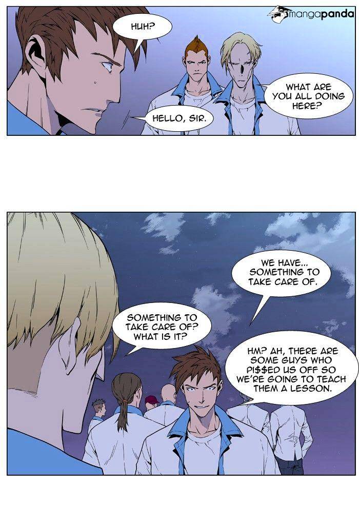 Page 30 of Chapter 405