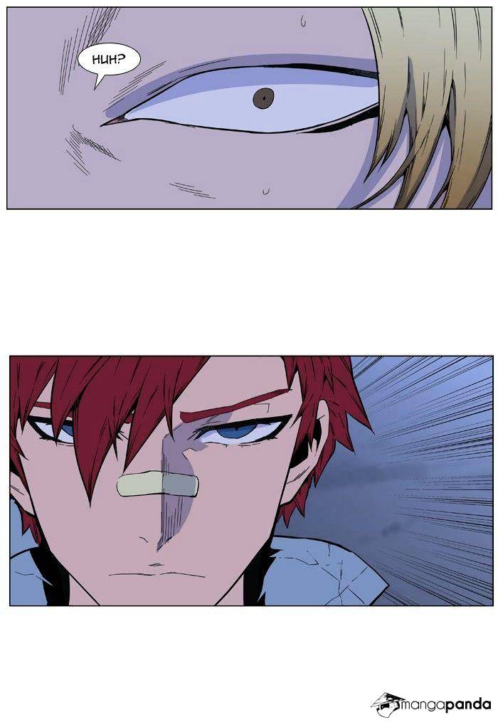 Page 32 of Chapter 405