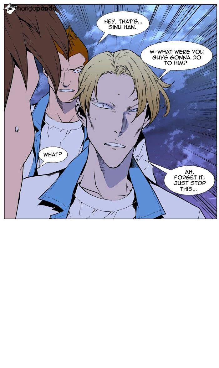 Page 33 of Chapter 405