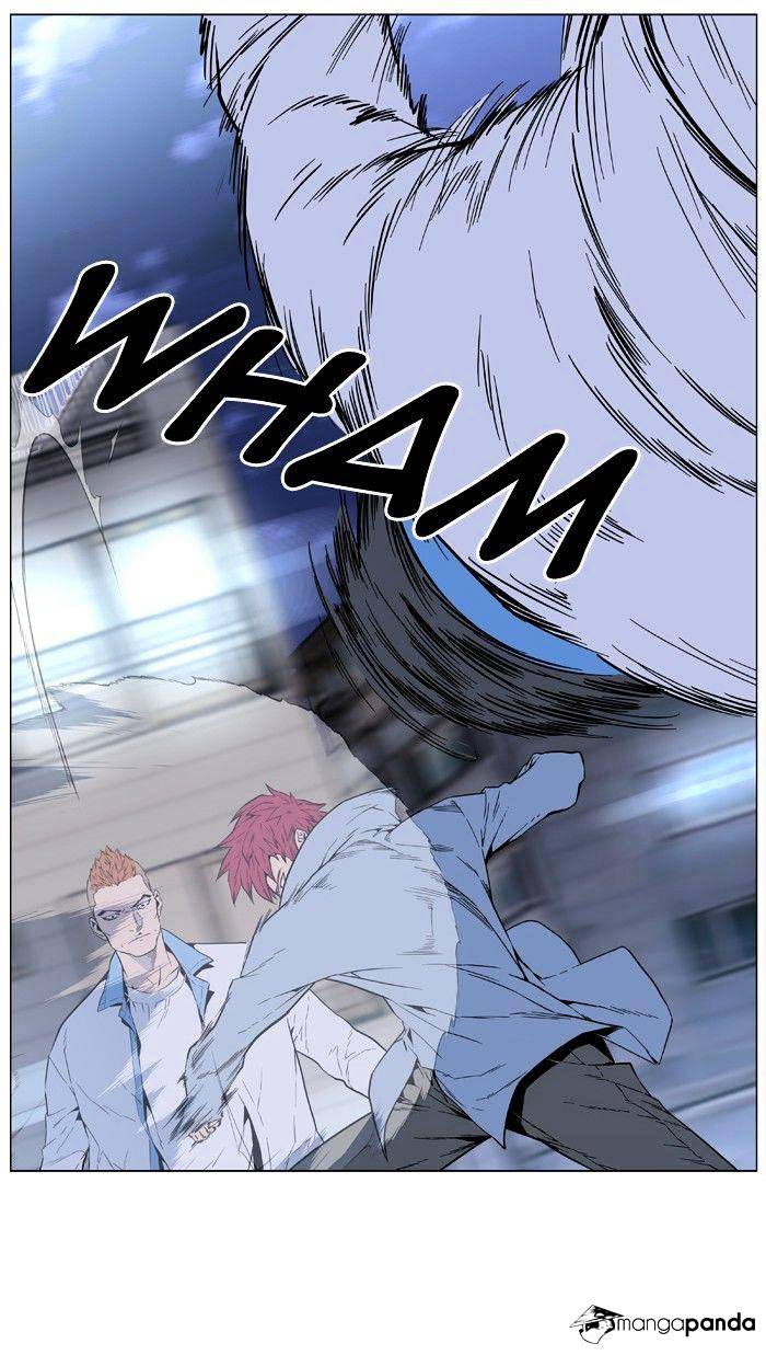 Page 34 of Chapter 405