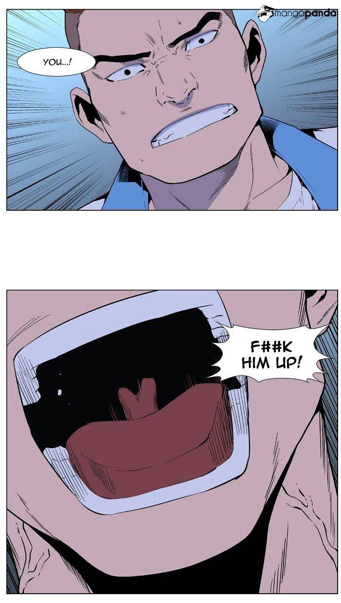 Page 35 of Chapter 405