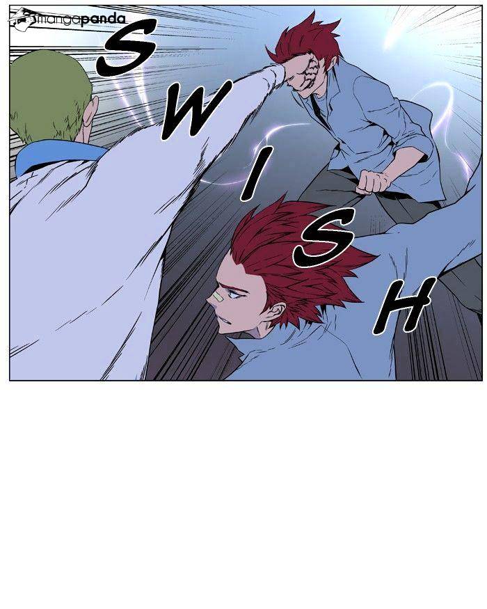 Page 39 of Chapter 405