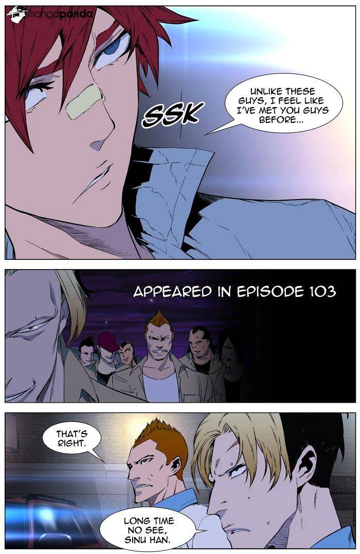 Page 48 of Chapter 405