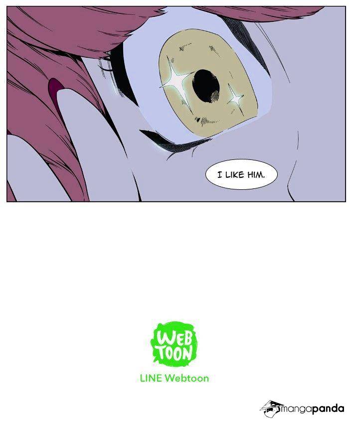 Page 53 of Chapter 405