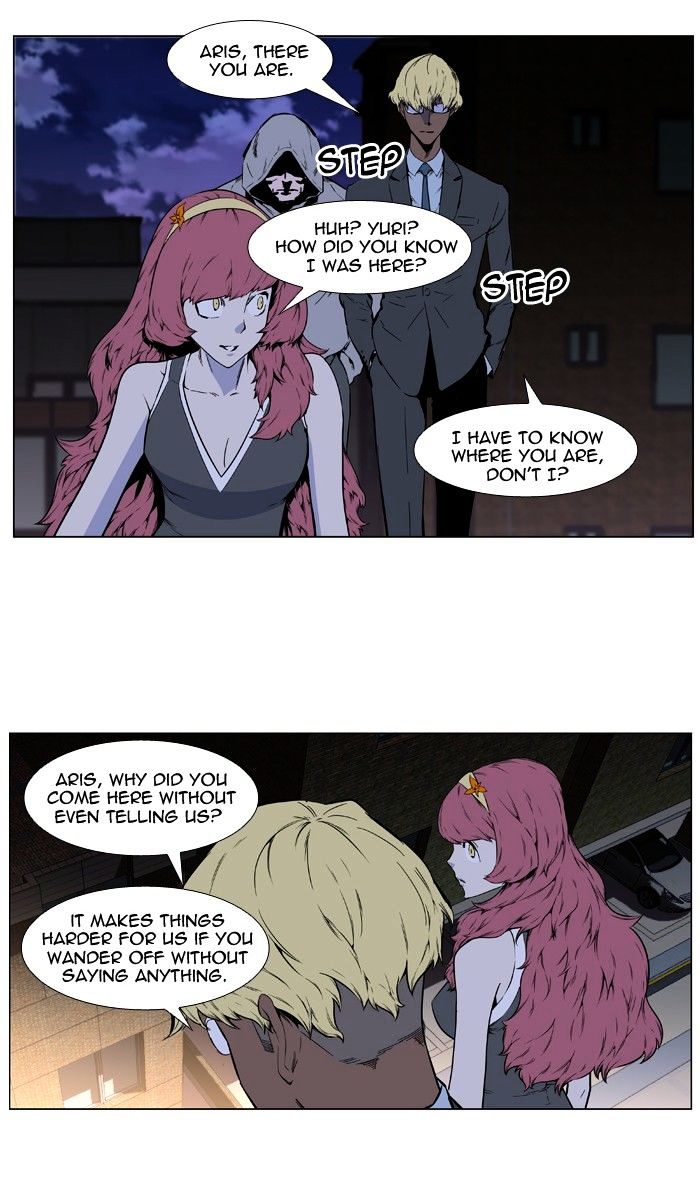Page 2 of Chapter 406