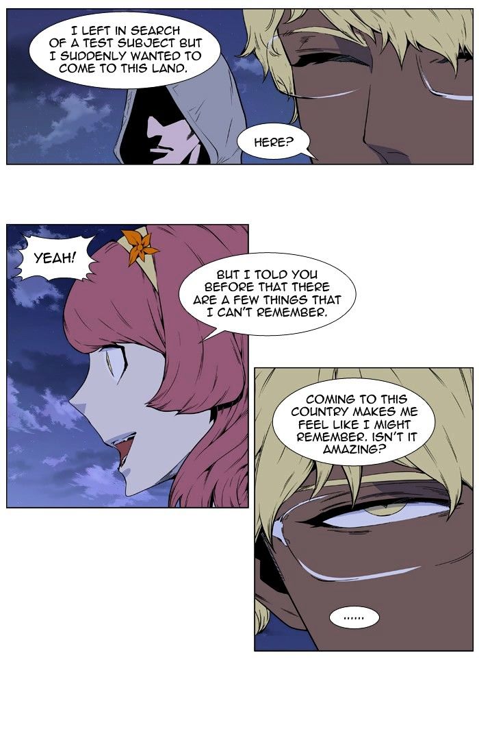 Page 3 of Chapter 406