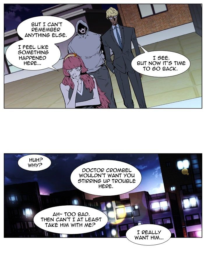 Page 4 of Chapter 406